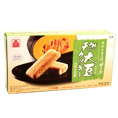 北田 天然大豆餅-南瓜口味(100g)