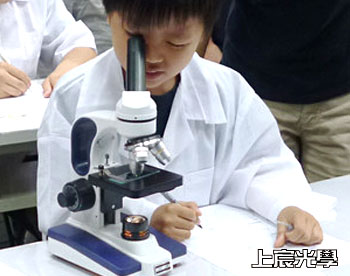 MICROTECH C1500基礎學生型生物顯微鏡(公司貨)