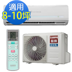 SAMPO聲寶8-10坪精品變頻單冷冷氣 AM-QC50D