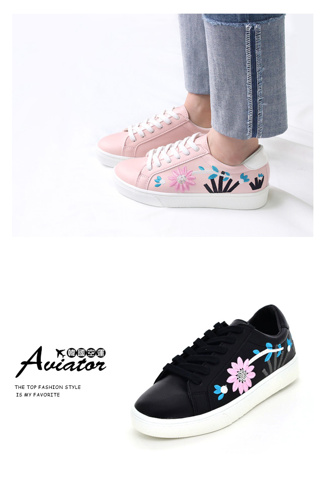 Aviator韓國空運-正韓製撞色經典塗鴉刺繡休閒鞋-黑