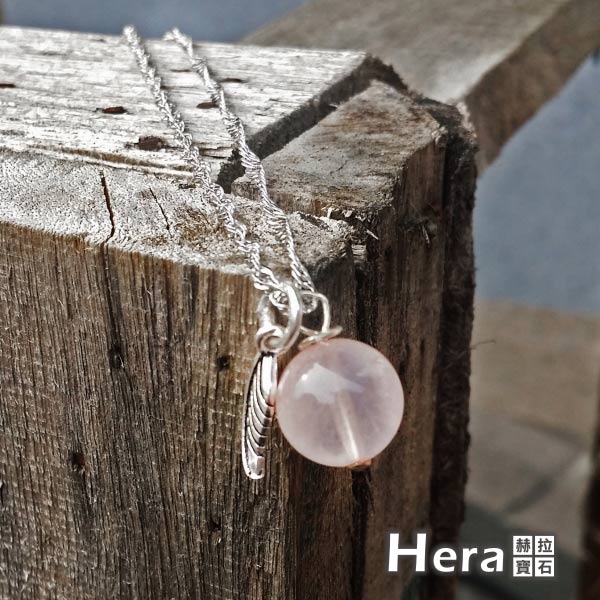 Hera925純銀手作天然粉晶羽毛項鍊/鎖骨鍊