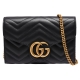 GUCCI GG Marmont系列仿舊金色雙G LOGO 山字車紋牛皮釦式手拿/斜背包( product thumbnail 1