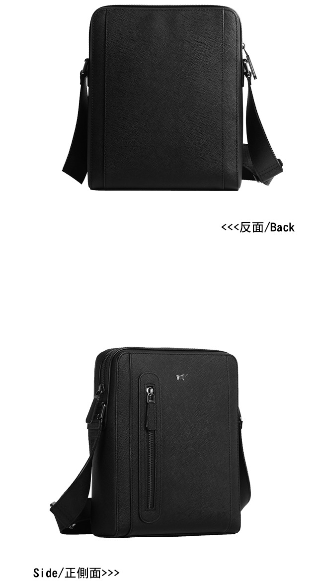 BRAUN BUFFEL - RUFINO-C洛非諾III系列紳士斜背包 - 經典黑