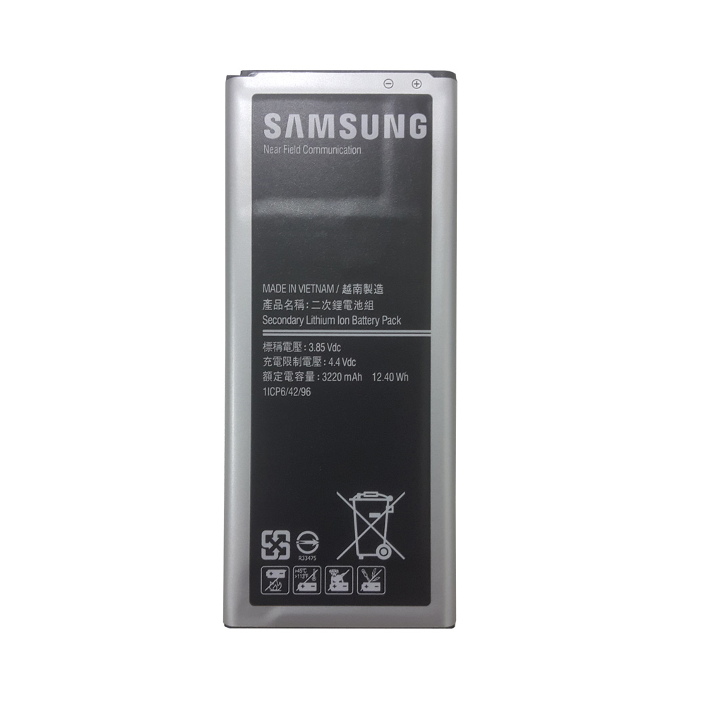 Samsung Note4 適用電池(附Samsung電池盒裸裝)