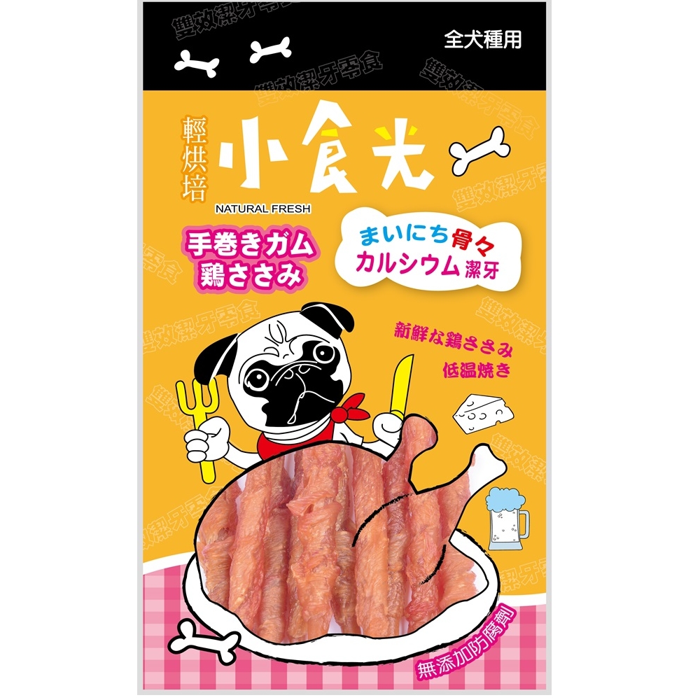 【任選】小食光 犬用零食 蝦紅素潔牙雞肉捲(絲蘭) 135g NFC008