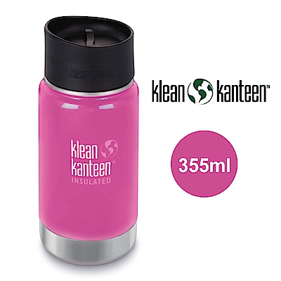 【美國Klean Kanteen】寬口不鏽鋼保溫瓶-355ml-蘭花粉