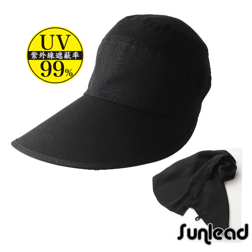 【Sunlead】多機能寬簷款。防曬護頸面罩三用式遮陽帽 (黑色)