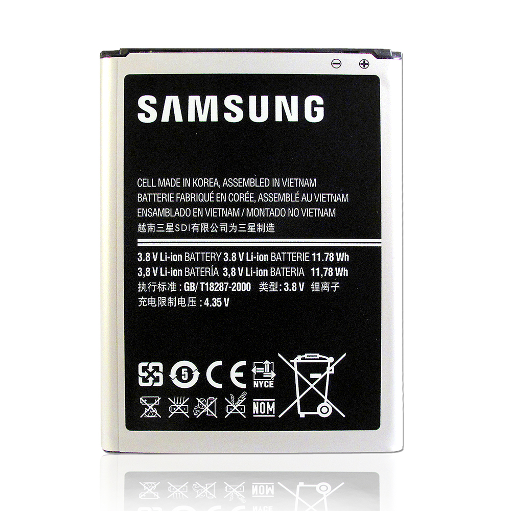 Samsung N7100 Galaxy Note 2 適用手機鋰電池(密封包裝)