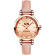 Coach Dress Ladies Analog 晶鑽石英女錶-玫塊金x粉/30mm product thumbnail 1