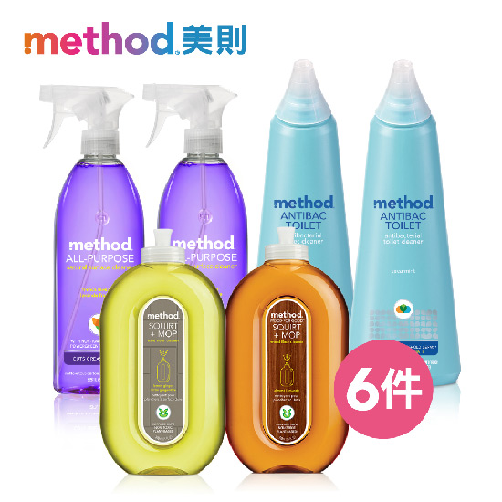 Method美則 居家清潔好幫手六件組