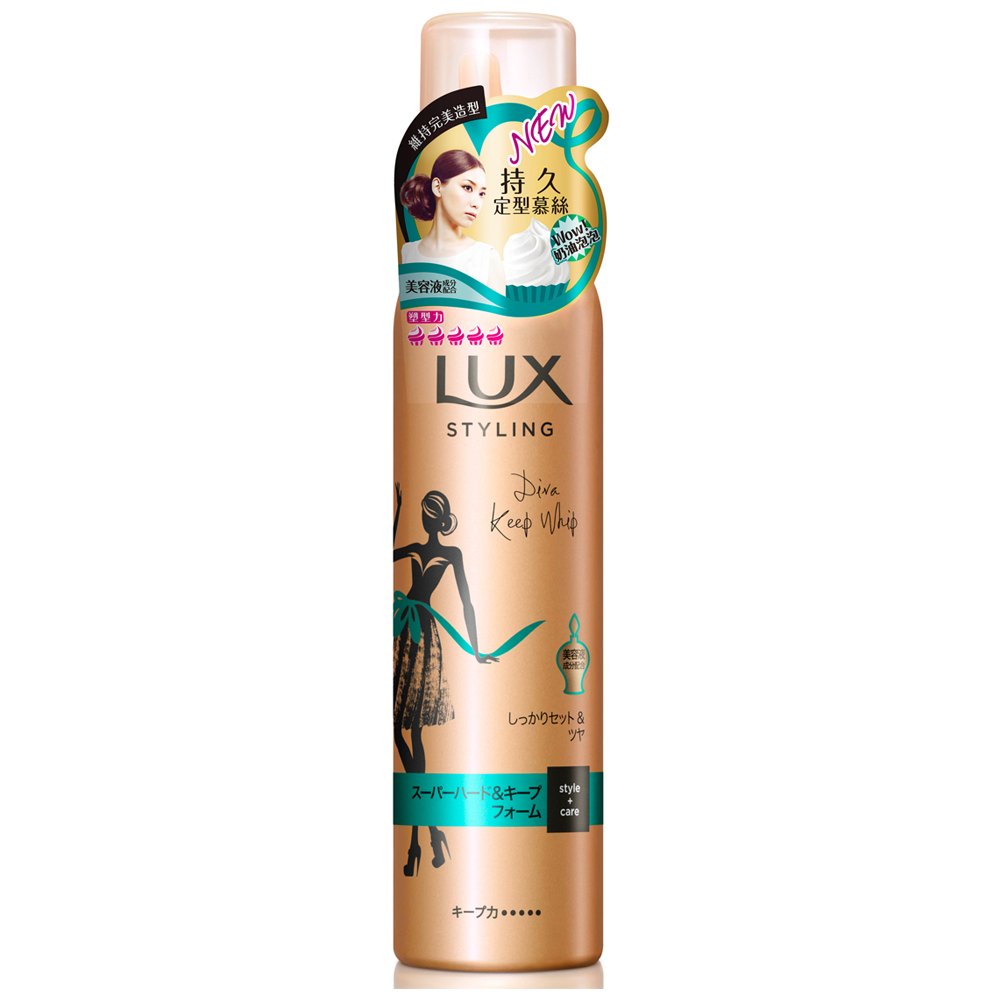 LUX 麗仕 奶油泡泡持久定型慕絲 130g