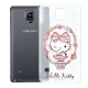Hello Kitty Samsung Galaxy Note 4 透明軟式手機殼 花邊款 product thumbnail 1