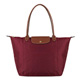 LONGCHAMP LE PLIAGE系列經典摺疊款式長提把尼龍肩背包(大/石榴石紅) product thumbnail 1