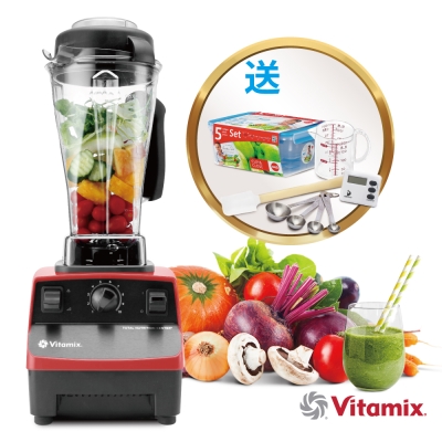 美國Vita-Mix TNC5200 全營養調理機(精進型)-紅-公司貨