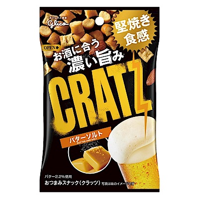 GOLICO格力高 CRATZ卡滋脆餅鹽味奶油風味(42g)