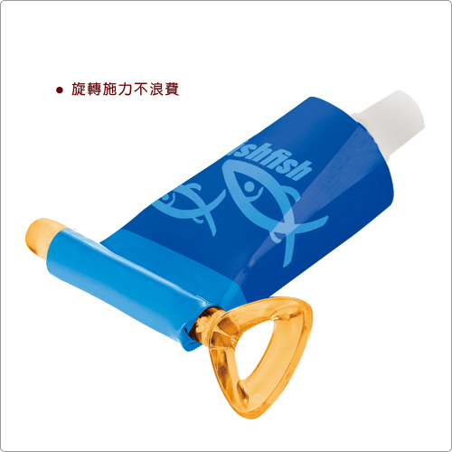 TESCOMA Presto牙膏軟管擠器2入