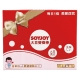 SOYJOY 大豆水果營養棒精美禮盒(12條/盒) product thumbnail 1