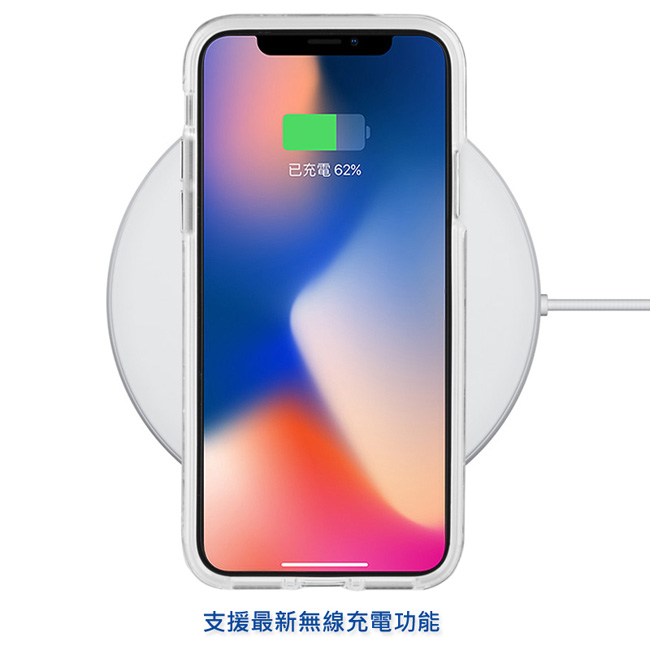 美國 Case-Mate iPhone X Waterfall 亮粉瀑布保護殼-螢光粉