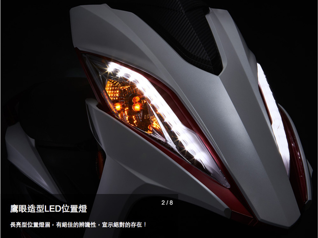 【KYMCO 光陽機車】 G6 150 LED版-2019年新車(無汰舊)