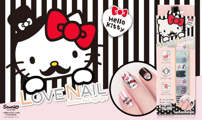 Hello Kitty x LOVE NAIL 限定版指甲油貼 淑女紳士條紋