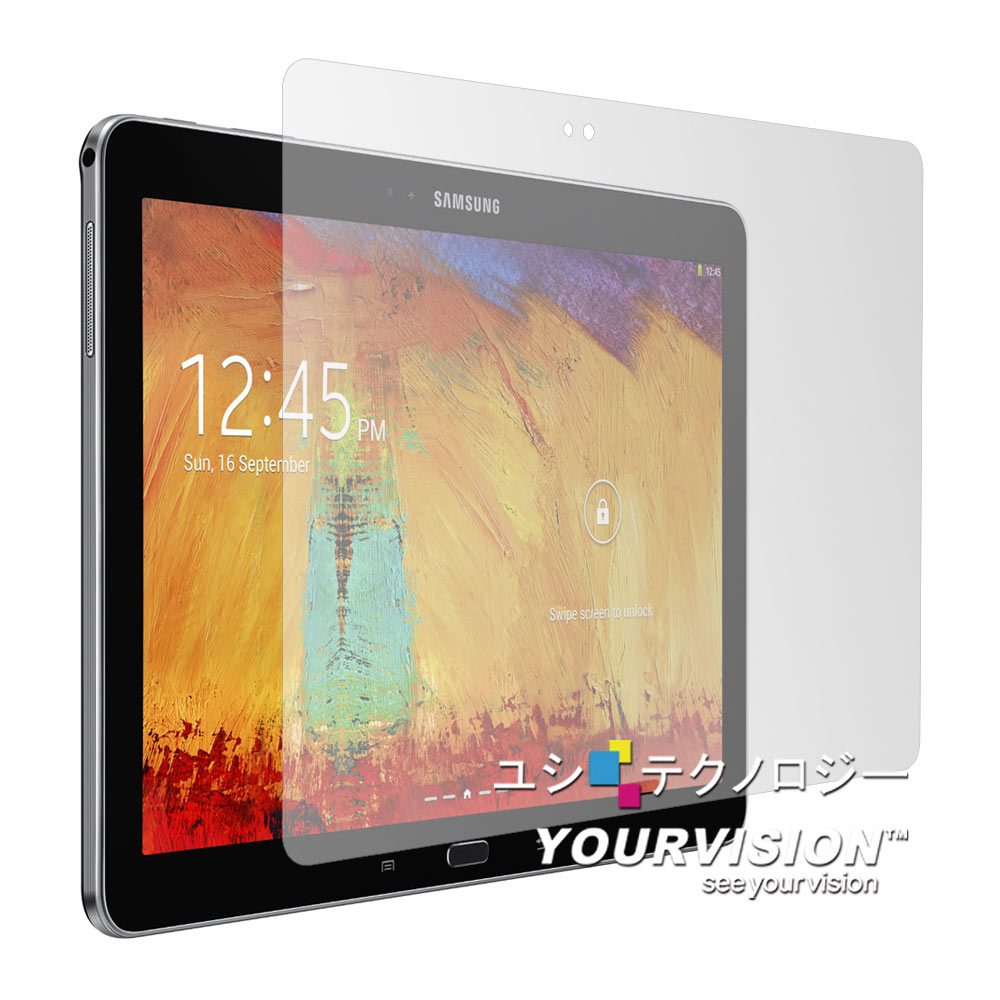 Samsung GALAXY Note 10.1 2014 特仕版 晶磨高光澤螢幕貼