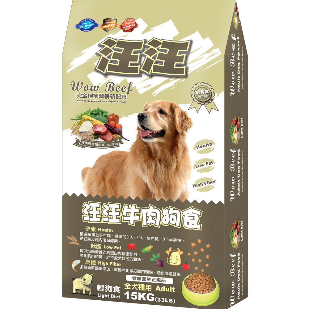 汪汪輕狗食 成犬 牛肉狗食 15kg