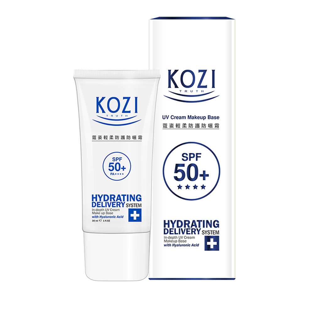 KOZI蔻姿 輕柔防護防曬霜30ml