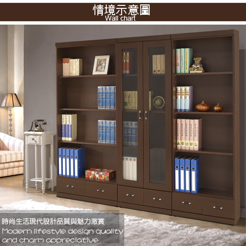 時尚屋 6.6尺胡桃書櫃 寬200cm