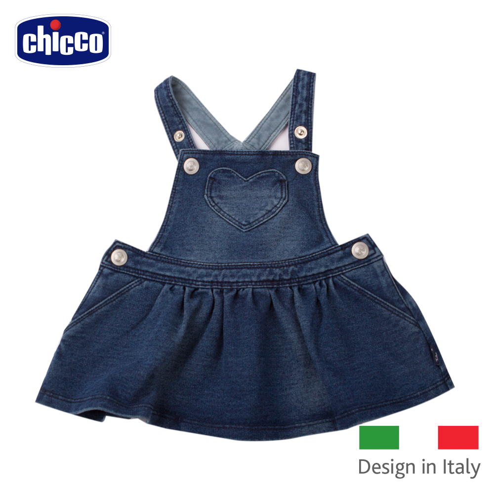 chicco-牛仔吊帶裙(1-2歲)