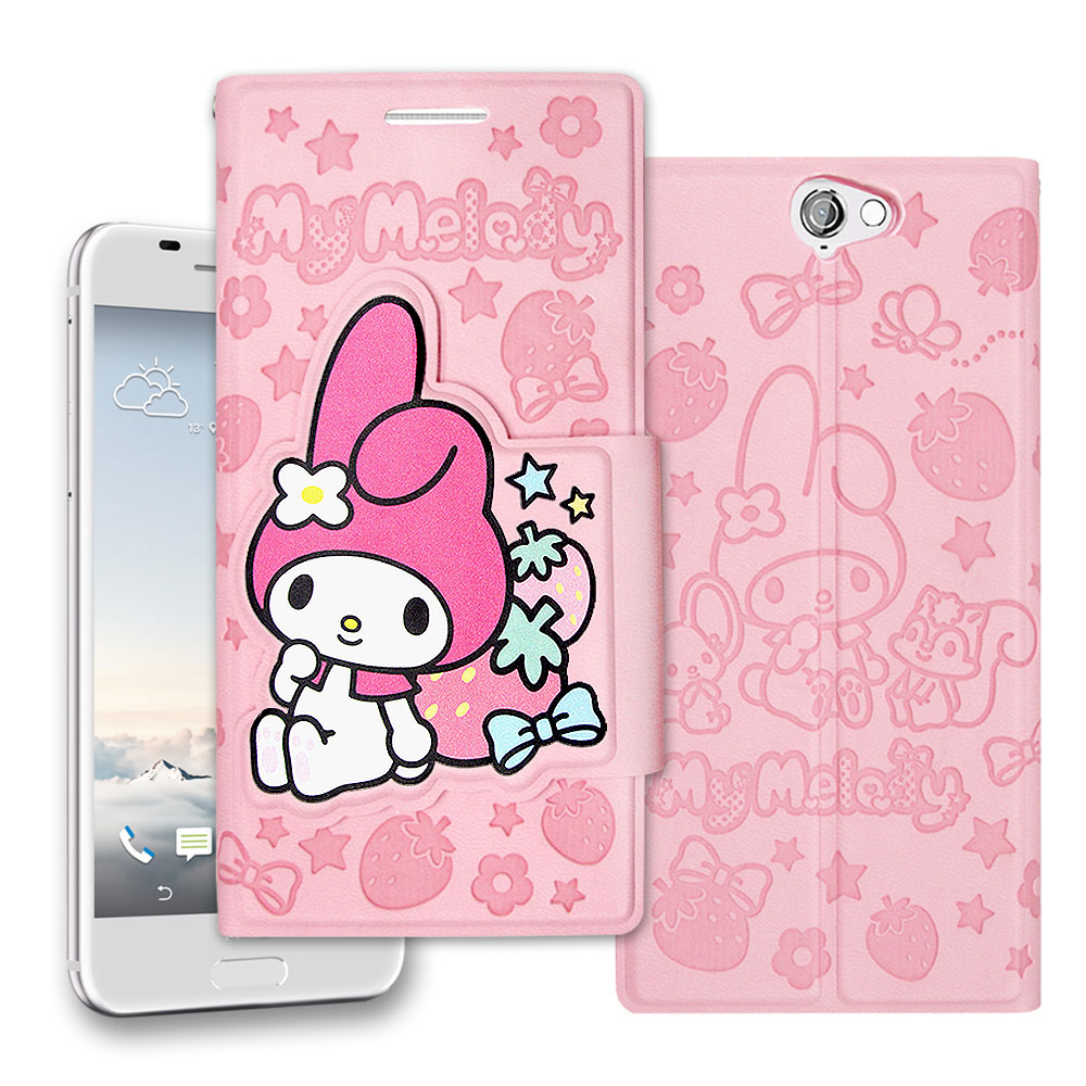 美樂蒂 My Melody HTC One A9 立體造型磁扣皮套(草莓)