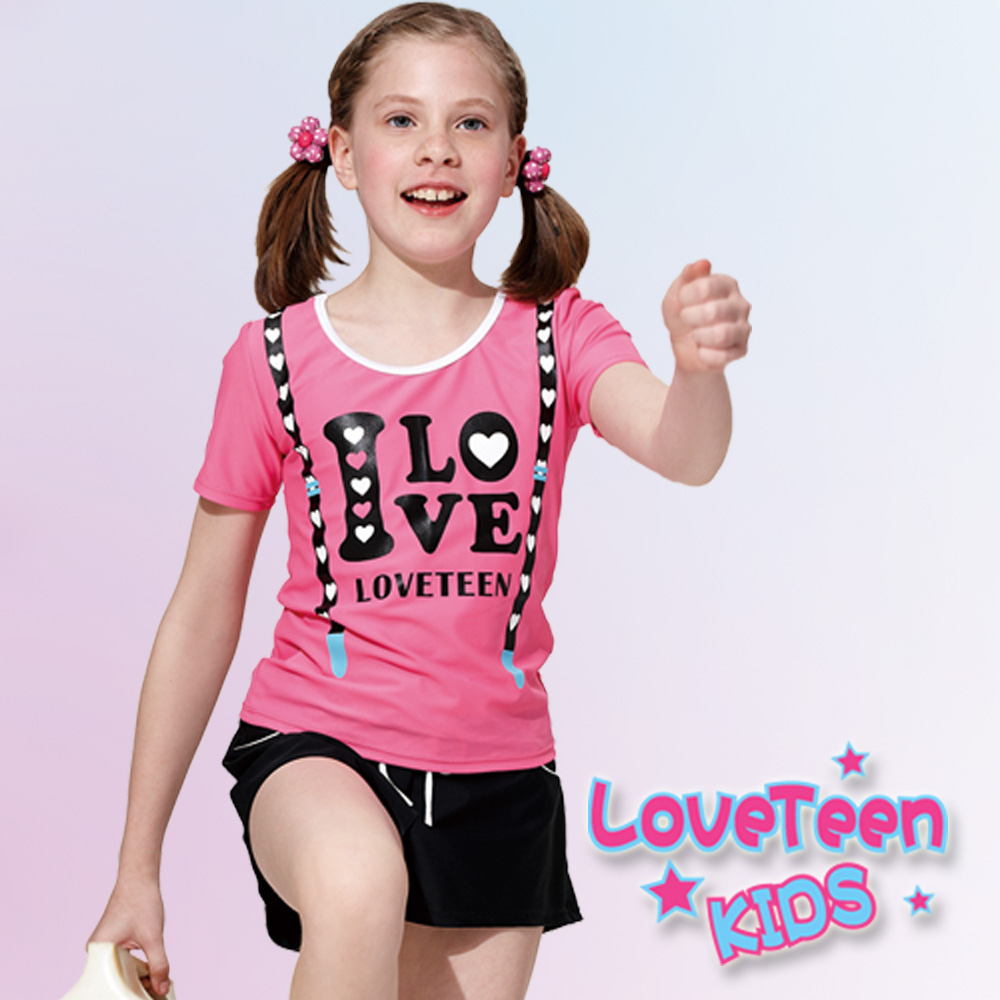 夏之戀 KIDS 造型式可愛粉色女童長版三件式泳裝