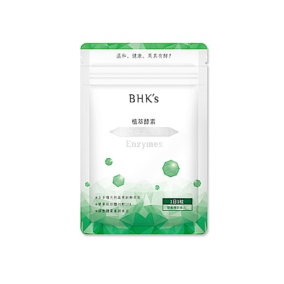 BHK’s 植萃酵素 素食膠囊 (30粒/袋)