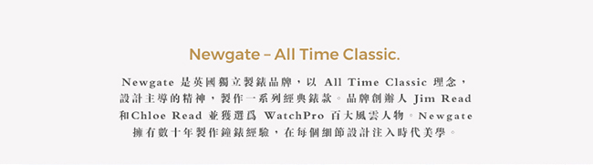 Newgate-CUBELINE-永恆金-不鏽鋼米蘭帶-35mm