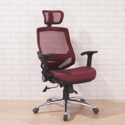 鋁合金腳PU輪護腰全網高背辦公椅/電腦椅(2色)