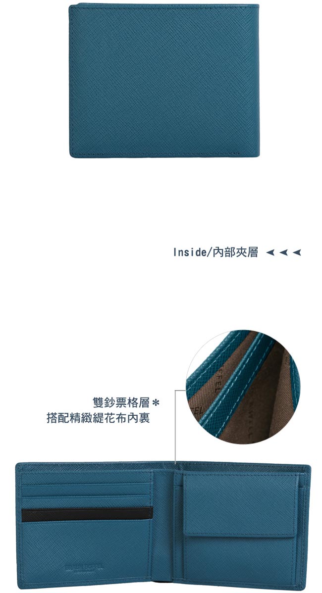 BRAUN BUFFEL - RUFINO-C洛非諾系列4卡零錢袋皮夾 - 蔚藍