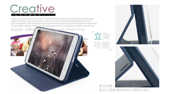 X martAPPLE iPad Air2 鍾愛原味側掀支架皮套