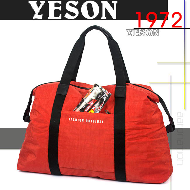 YESON -高單數防撥水尼龍布旅行袋-四色可選 MG-350