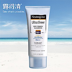 露得清 輕透無感防曬乳SPF50+ PA+++ 系列