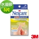 3M OK繃 - Nexcare 水凝膠防水透氣繃 (5片包) product thumbnail 1