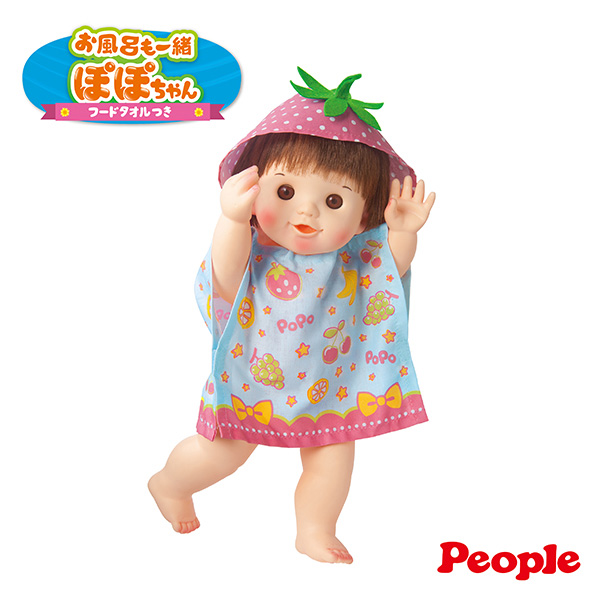 POPO-CHAN娃娃-泡澡POPO-CHAN(2Y+)