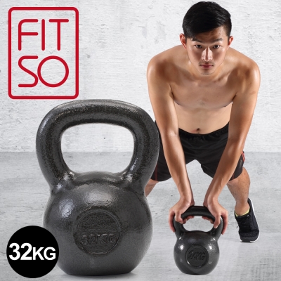 【FIT SO】鑄鐵壺鈴-32KG