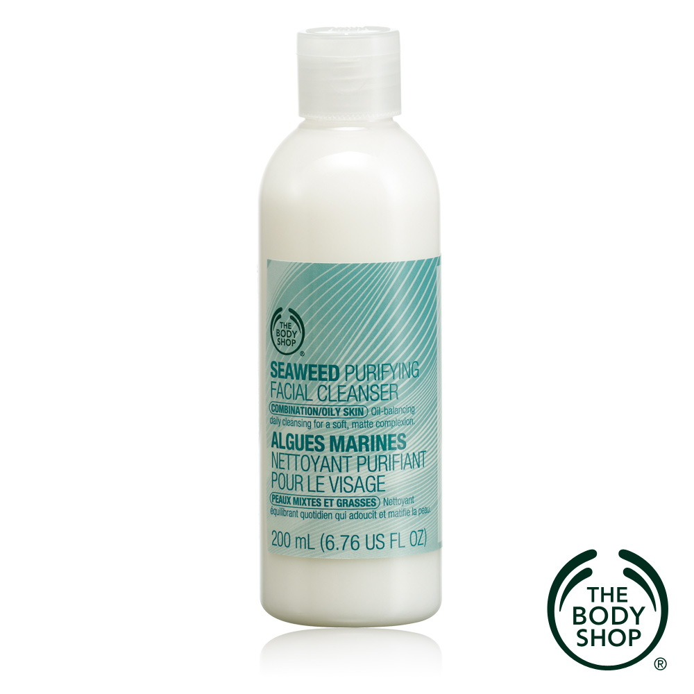 The Body Shop  海藻淨化調理卸妝乳-200ML