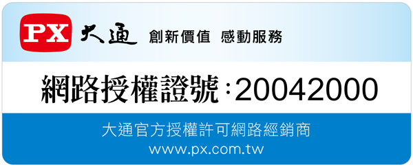 PX大通HDMI一進二出分配器 HD2-120