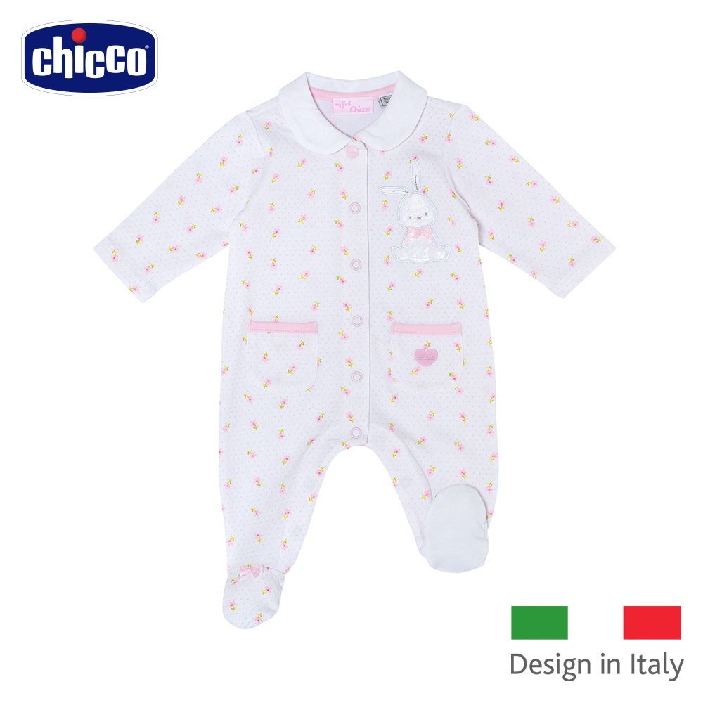 chicco-小公主朵朵點點前開長袖兔裝(3~12個月)