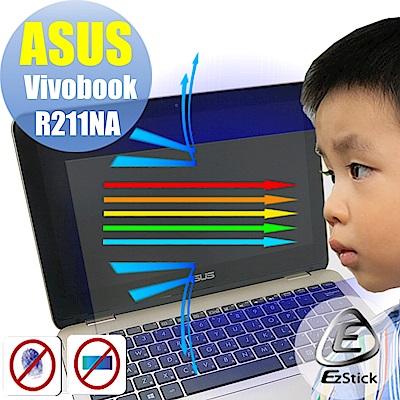 Asus R211 R211n R211na 靜電式筆電lcd液晶螢幕貼11 6吋寬螢幕貼 Pchome 24h購物