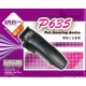 Aplus寵物電動修剪毛器 插電式 P635 product thumbnail 1