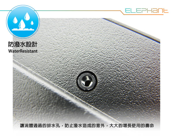 ELEPHANT 經典重現 防水抗指紋有線鍵盤(KE011)