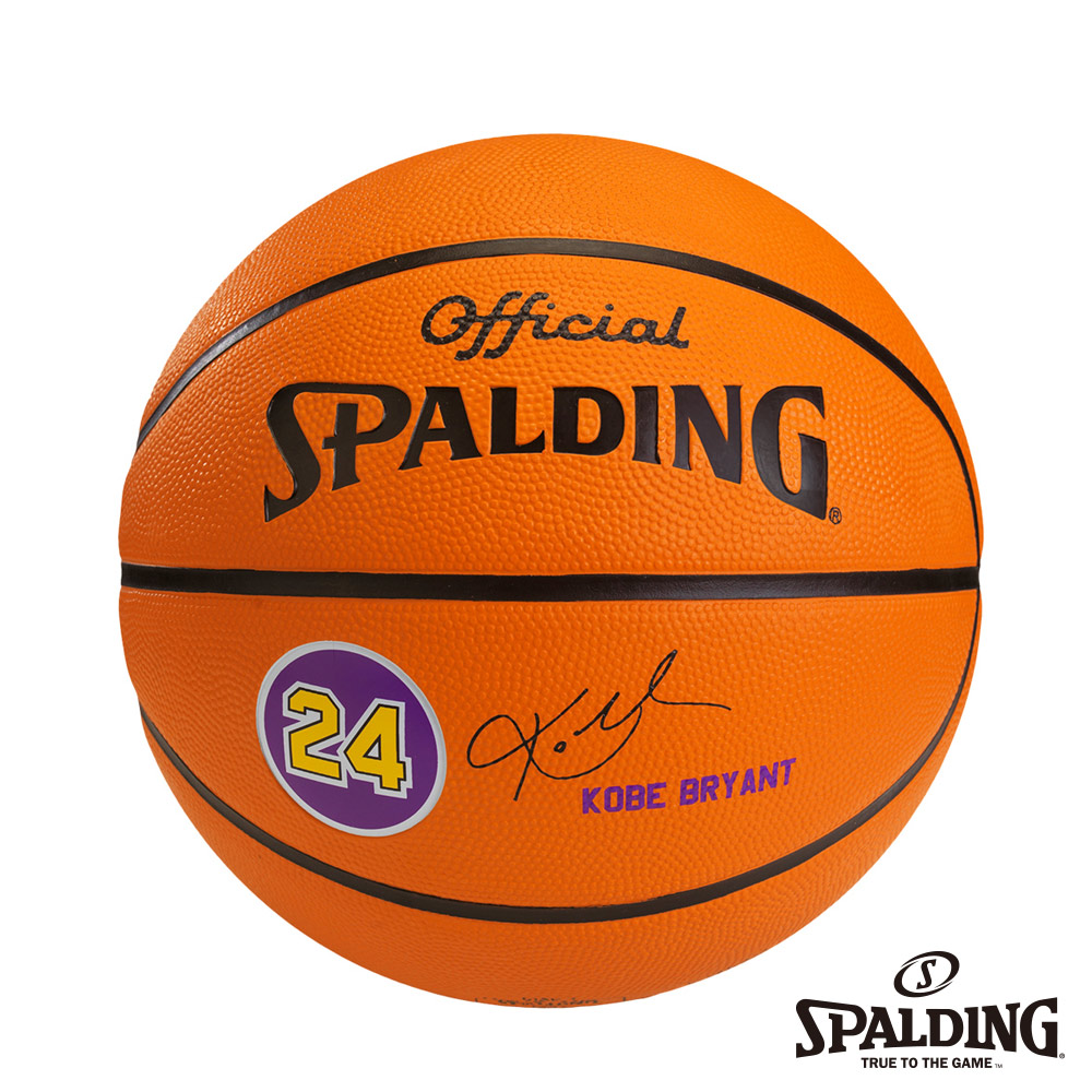 SPALDING 斯伯丁 NBA 球員球 布萊恩 Bryant 籃球 7號