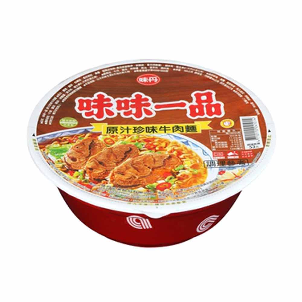 味味一品 原汁珍味牛肉麵(185gx8碗)