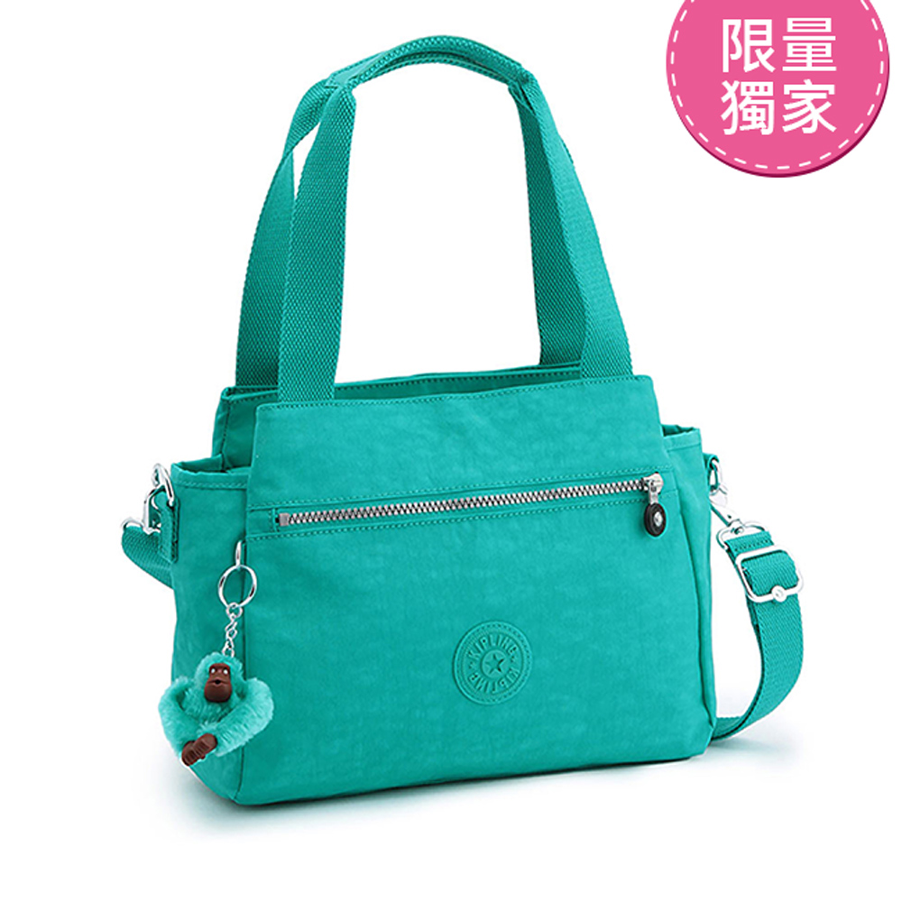 Kipling 手提包 亮彩藍綠素面